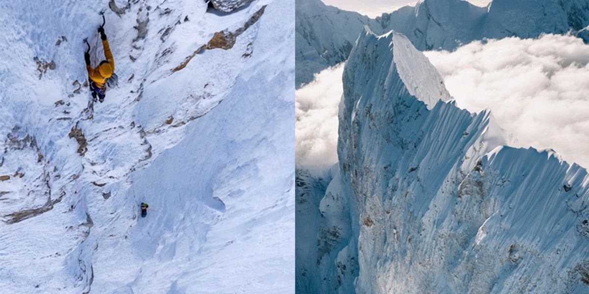 Die französischen Alpinisten Benjamin Védrines und Nicolas Jean haben den Jannu East über die 2300 Meter hohe Nordwand im Alpinstil erstbestiegen.