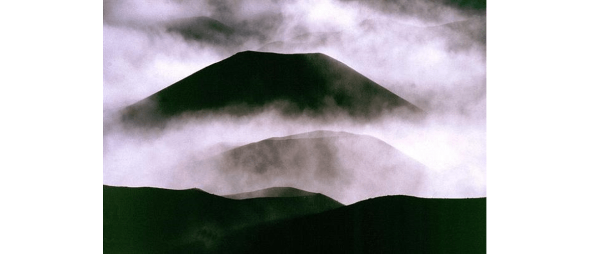 Haleakala Krater