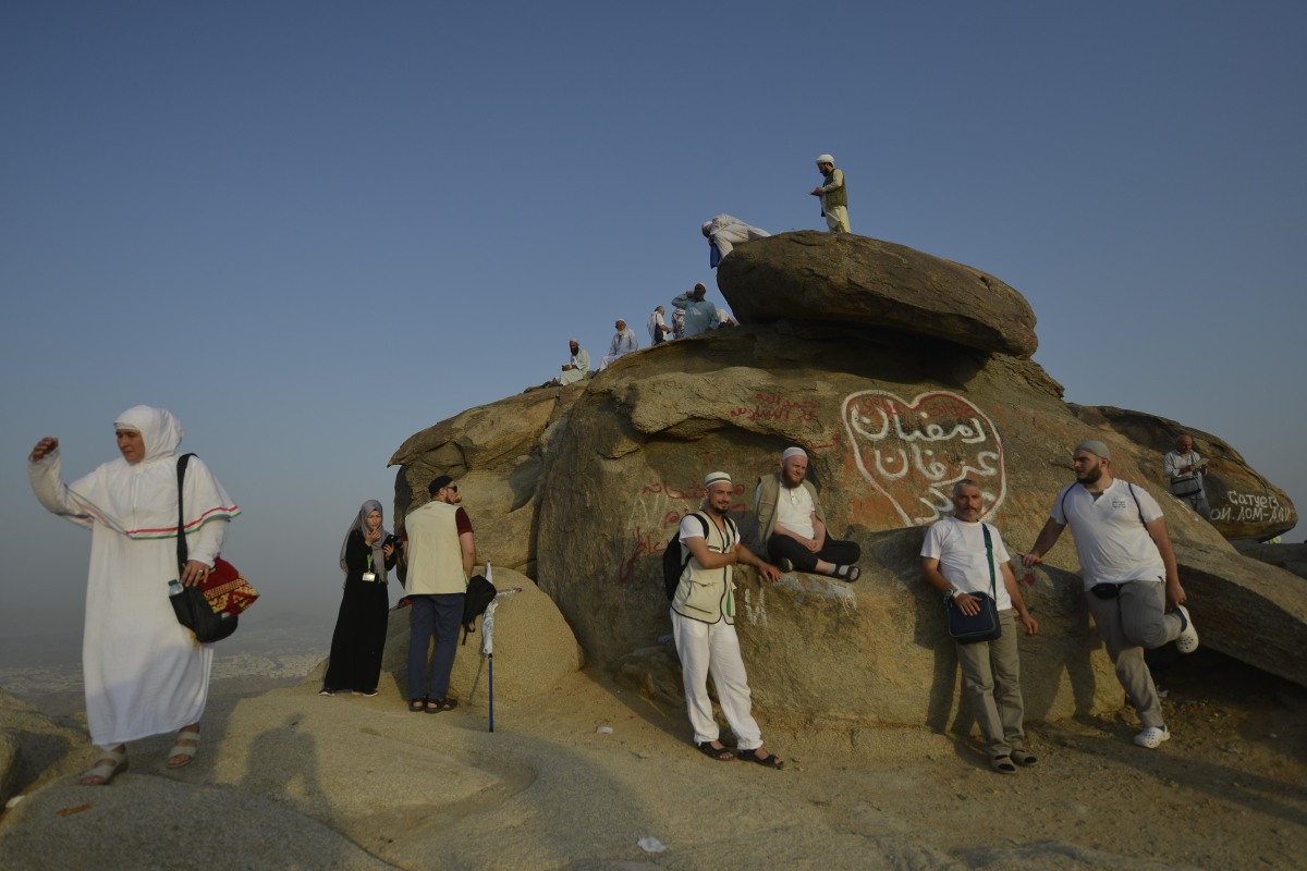 Dschabal Katrina (2637 m) Der höchste Berg Ägyptens