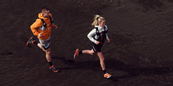 Die aktuelle Trailrunning-Kollektion im Überblick
