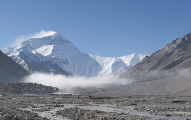 Der Mount Everest