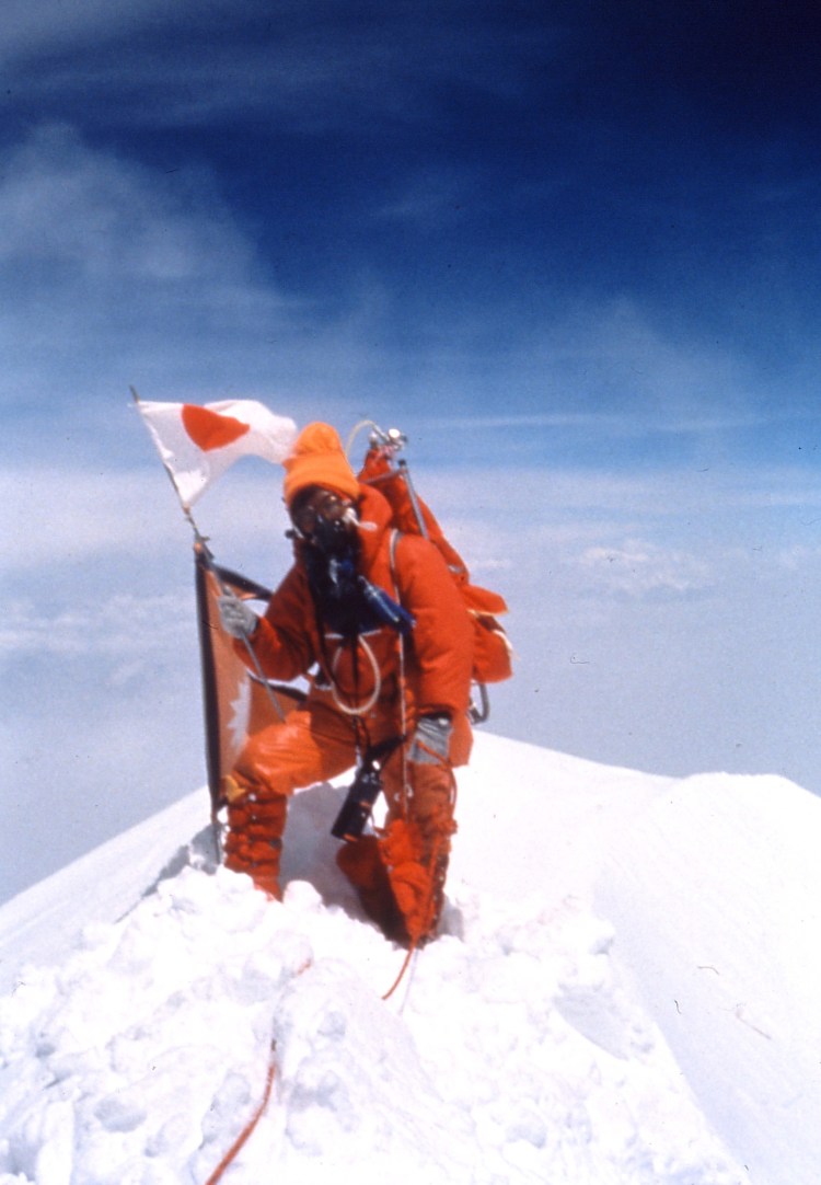 <p>16. Mai 1975: Junko Tabei erreicht als erste Frau der Welt den Gipfel des Mount Everest</p>