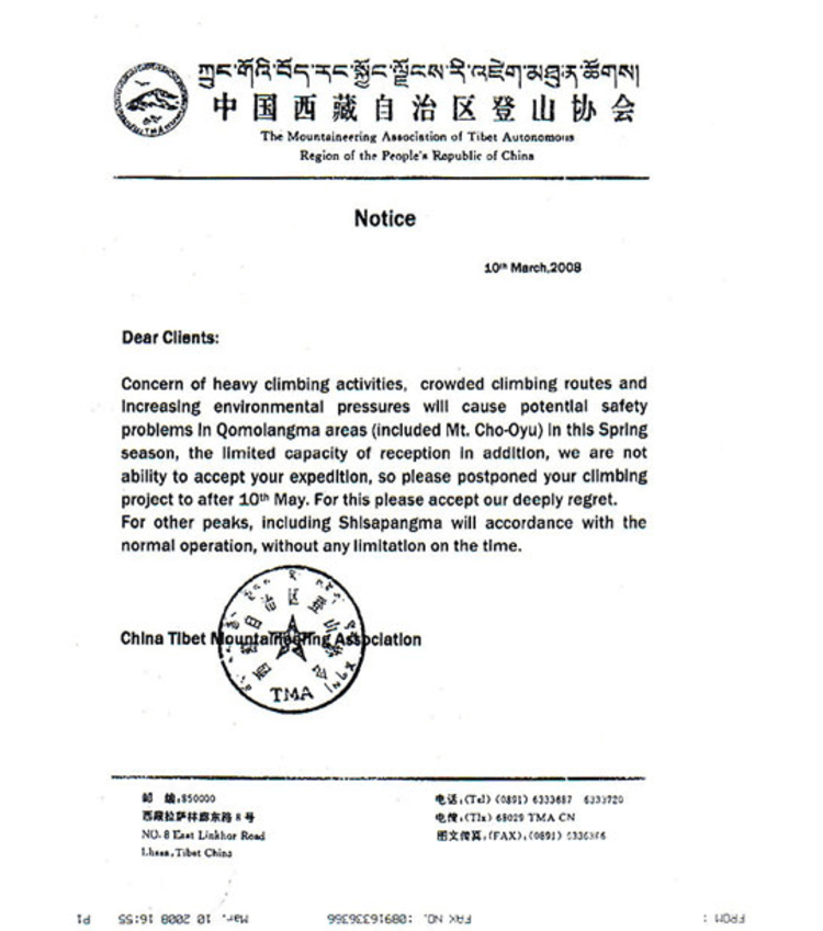 Lesen Sie das Schreiben der China Tibet Mountaineering Associationund klicken Sie für eine Großansicht.