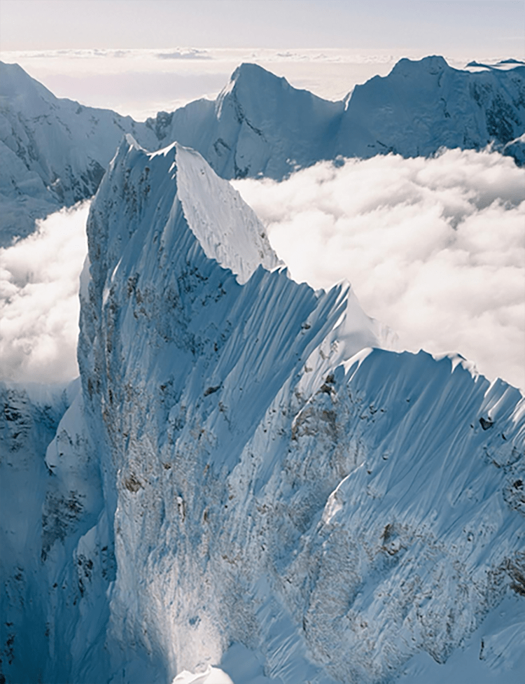 <p>Ein Traum von Berg: Der Jannu East.</p>