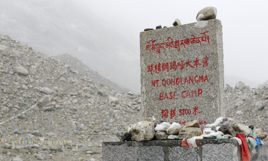 <p>Nur noch für Bergsteiger mit Erlaubnis zugänglich: Das Basislager auf tibetischer Seite am Mount Everest.</p>