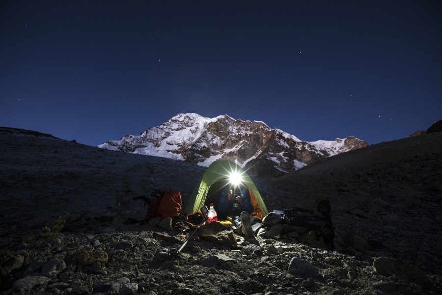 Fotogalerie: Bergtouren in Bolivien