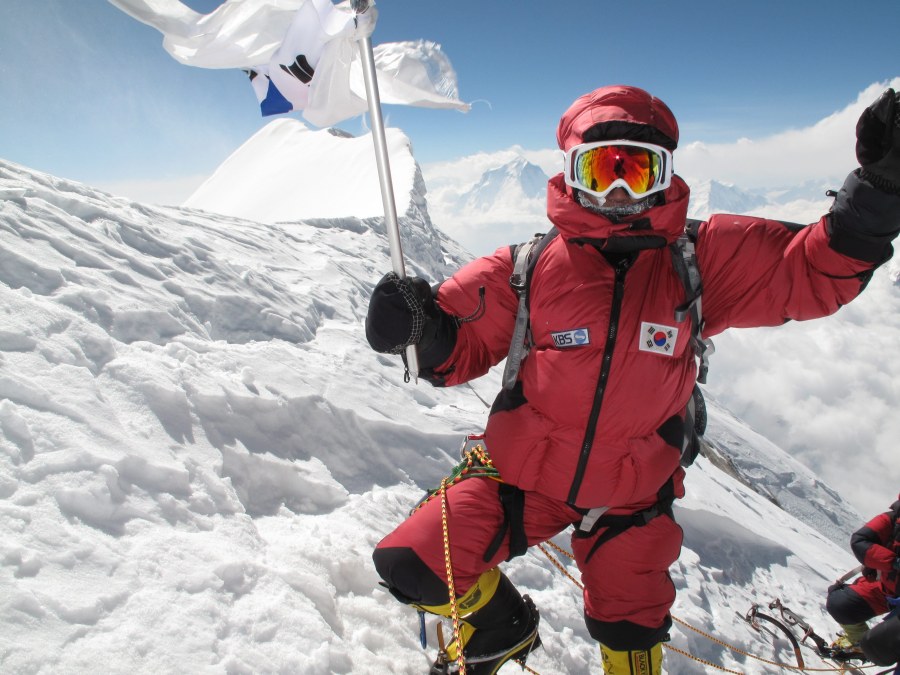 Oh Eun-Sun: * 05.03.1966